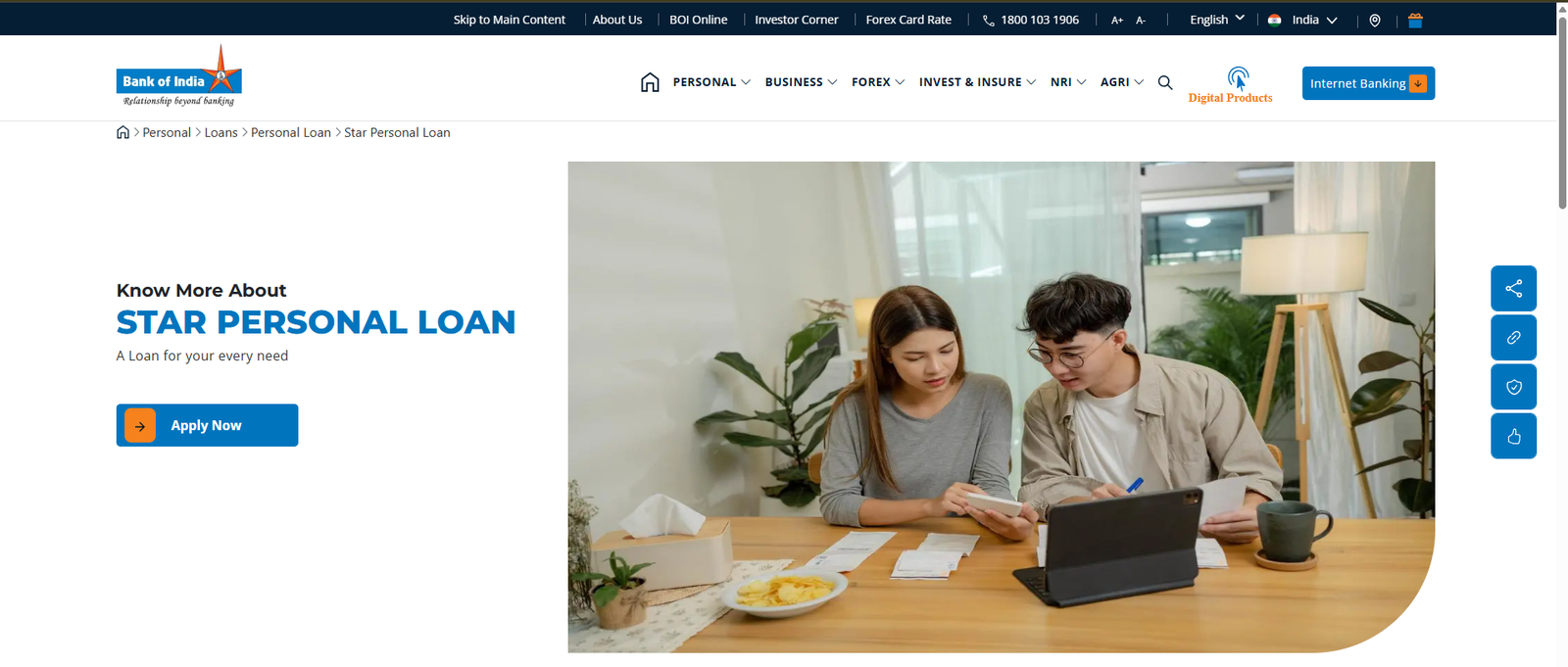 Bank Of India Personal Loan 2025