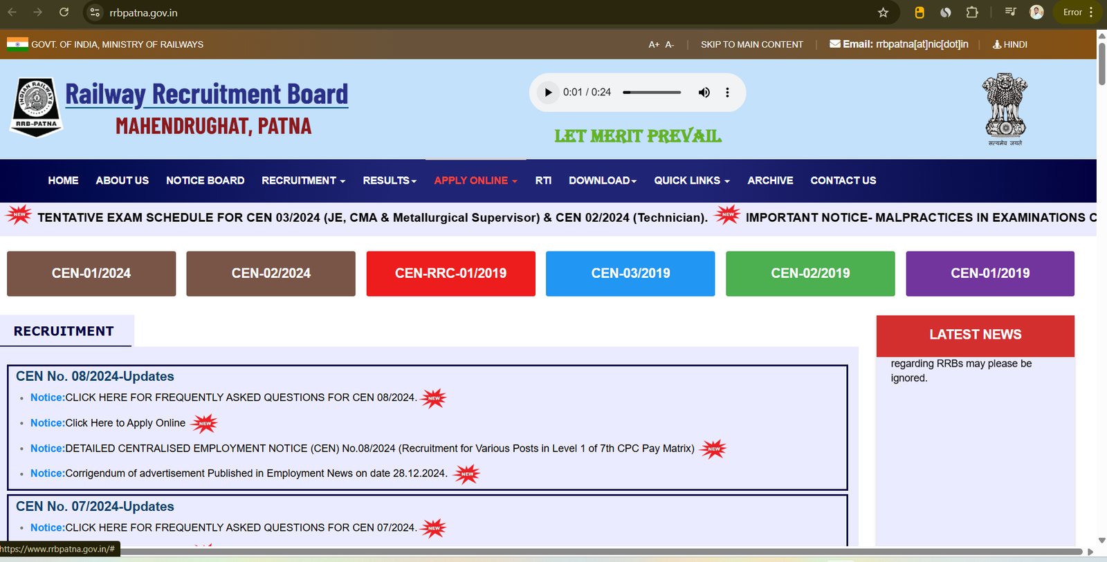 RRB ALP CBT 2 Admit Card 2025